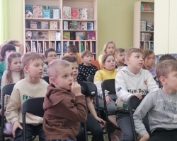 Чтение книги1