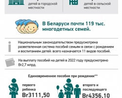 000022_D60C2DEC4861595D4325885400160DDE_91210