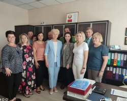 ДепартТруда2