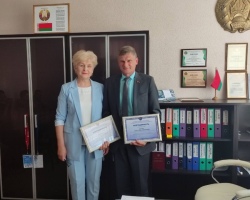 ДепартТруда3