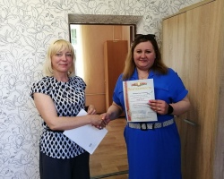 БлагодарностьМамам2