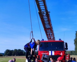 photo_2023-09-08_15-40-08