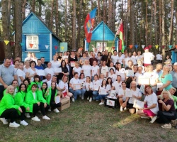 photo_2023-09-09_12-14-19