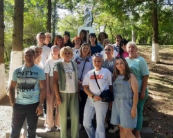 photo_2023-09-09_20-51-31 (1)