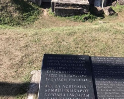 photo_2023-09-11_10-50-59