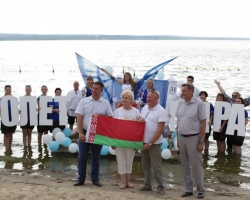 IMG-5c0f0e3eba4e393de0d3a6c6f11c366a-V