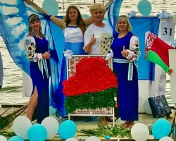 IMG-c9f82bf86f4fc5d4c5c8c675cbaba3cf-V