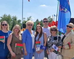 IMG_20240719_202548_848