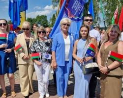 IMG_20240719_202549_180