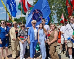 IMG_20240719_202549_400